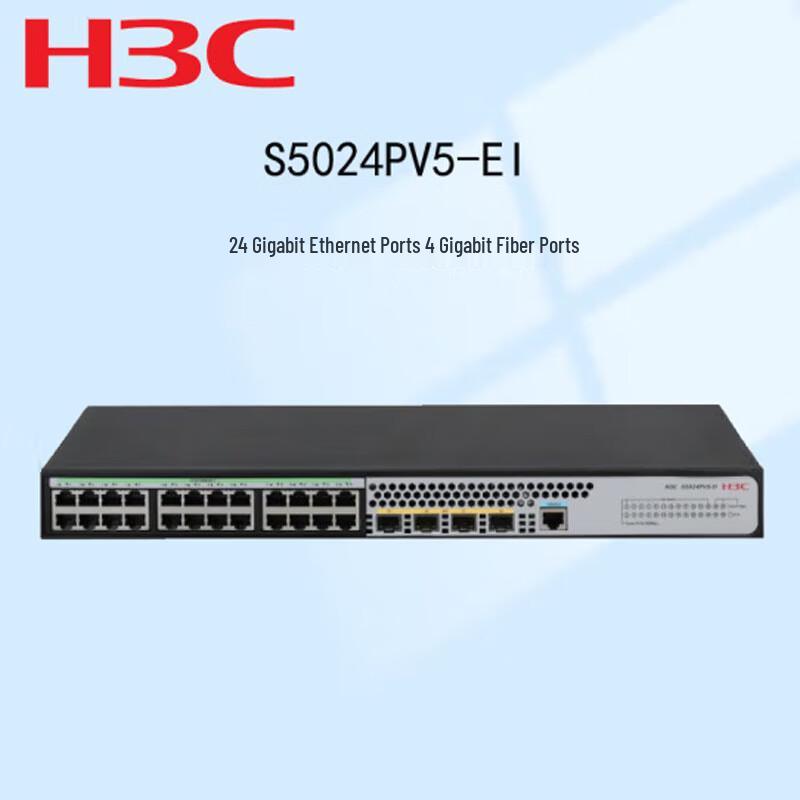 

H3C S5024PV5-EI 24-Port Gigabit Managed Switch