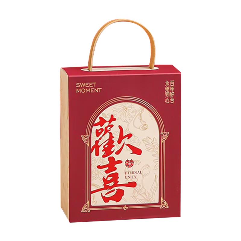 

Wedding Candy Gift Box with Dove Chocolate