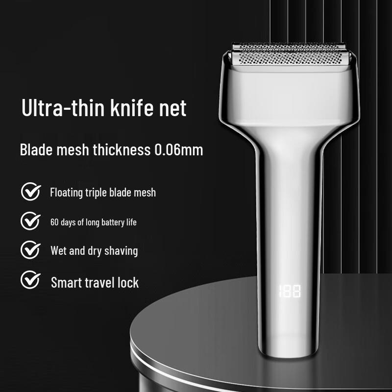 

Qisu Portable Reciprocating Electric Shaver