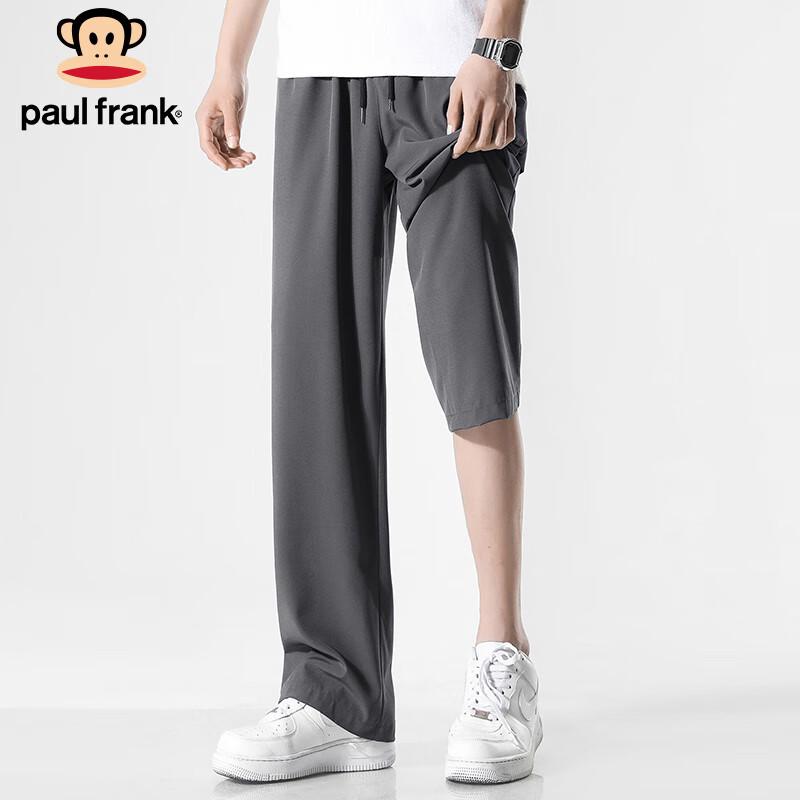 Paul Frank Men's Ice Silk Straight Casual Pants