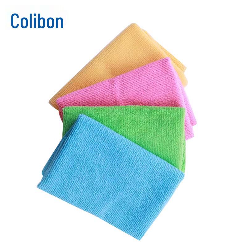 Kelibang Microfiber Cleaning Towel