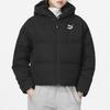 Puma Sports Casual Warm Down Jacket Women Jacket Black 537579-01