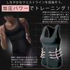 More Pressure Compression Corrective Compression L Shirt, Innerwear, Underwear, Innerwear, Black,