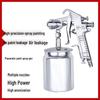 High Atomization Pneumatic Paint Sprayer for Leather, Furniture, and Automotive Water-Based Paints