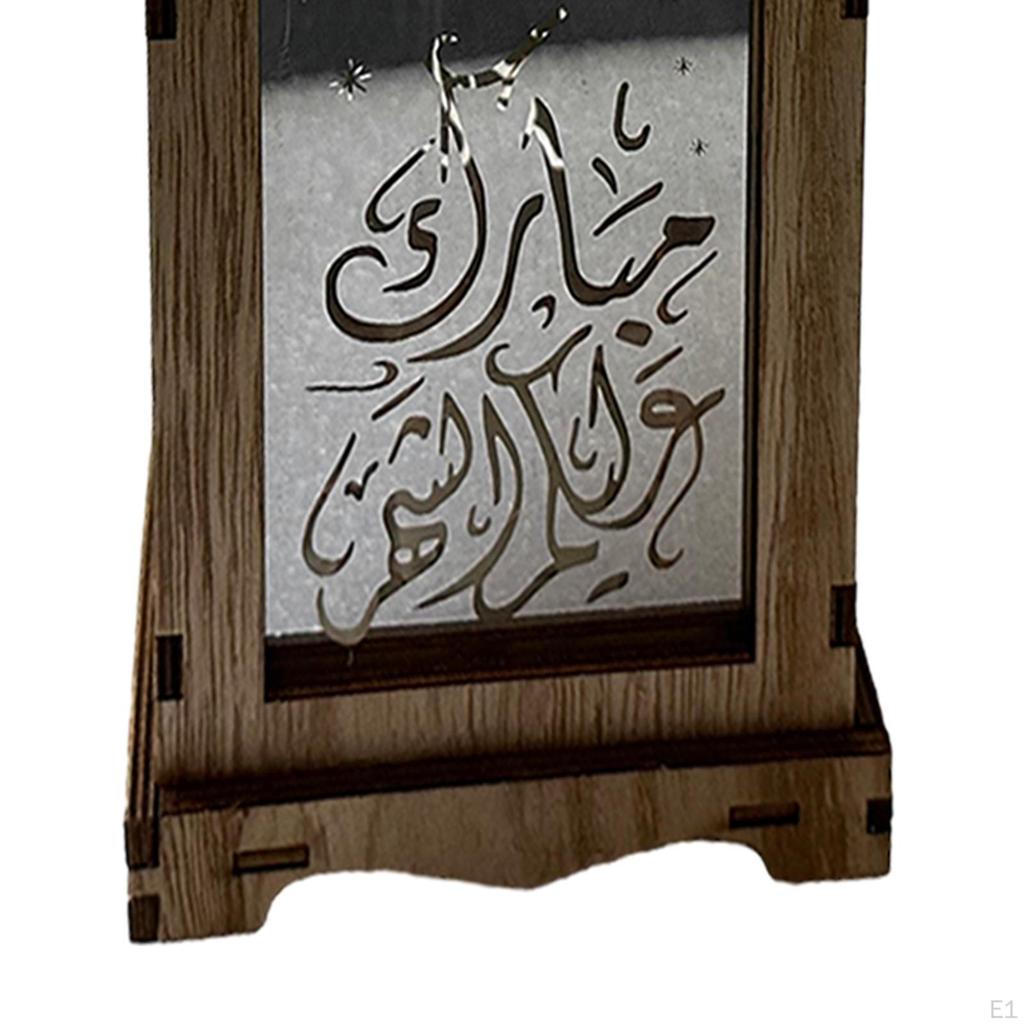 Eid Ramadan , Wood ,Battery Operated ,Decorative Table Lamp for garden and home indoor