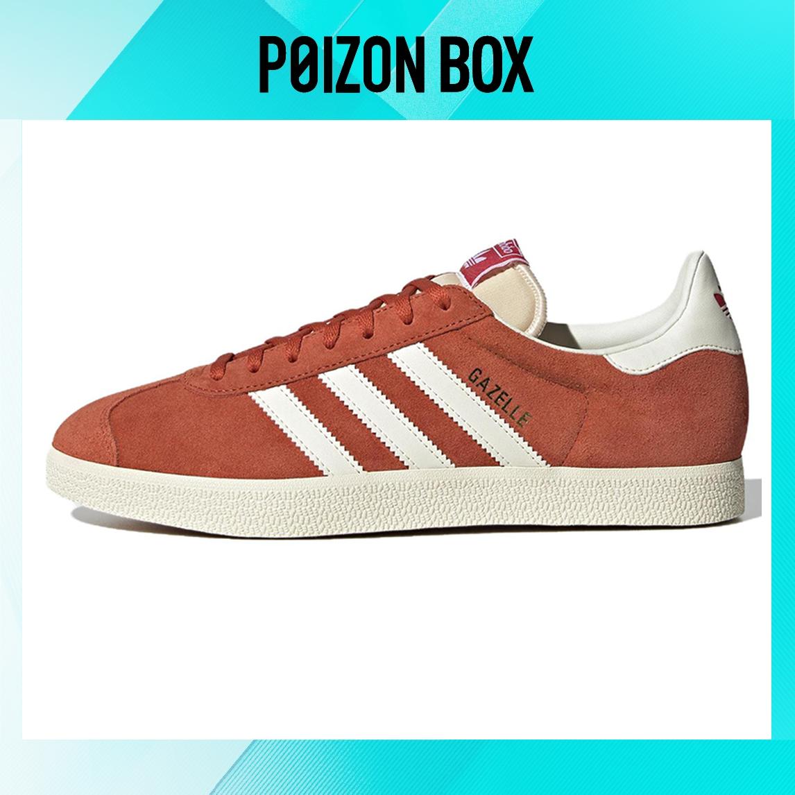

кроссовки adidas Gazelle Preloved Red Off White Cream White GY7339