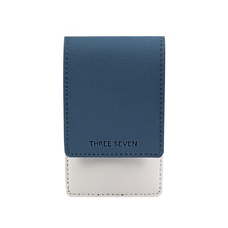 777 Manicure Pedicure Set