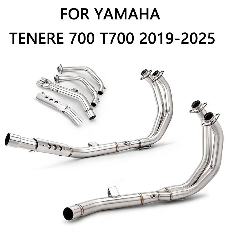TENERE 700 T700 2019-2025 Terminale di Scarico