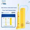 Philips HX2482 Sonic Electric Toothbrush - Sally Chicken Limited Edition Gift Set