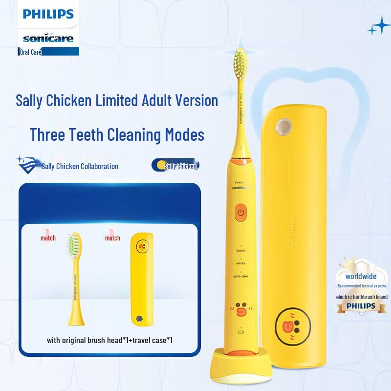 

Philips HX2482 Sonic Electric Toothbrush - Sally Chicken Limited Edition Gift Set