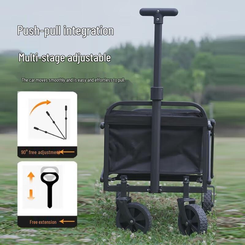 Quyoubang 60L Mini Camp Cart
