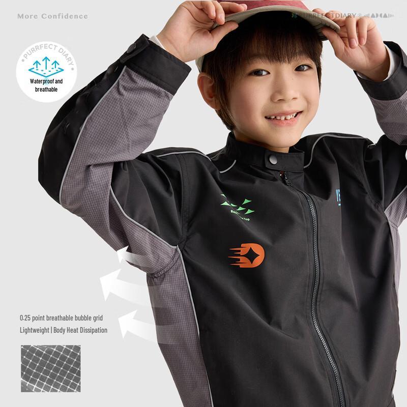 Kids' Biker Style Jacket