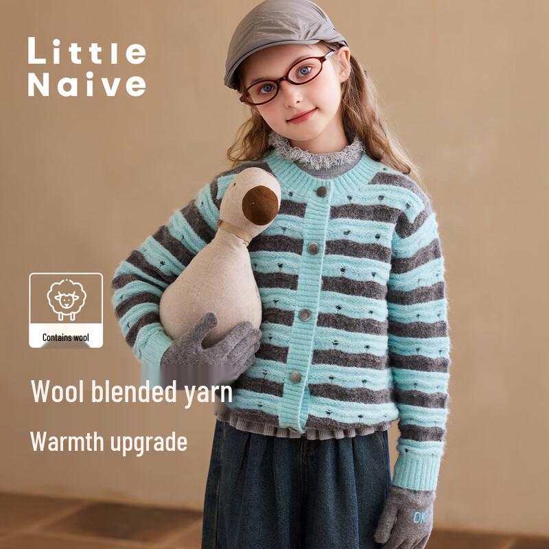 

Little Naive Girls Color Block Striped Knit Cardigan 140