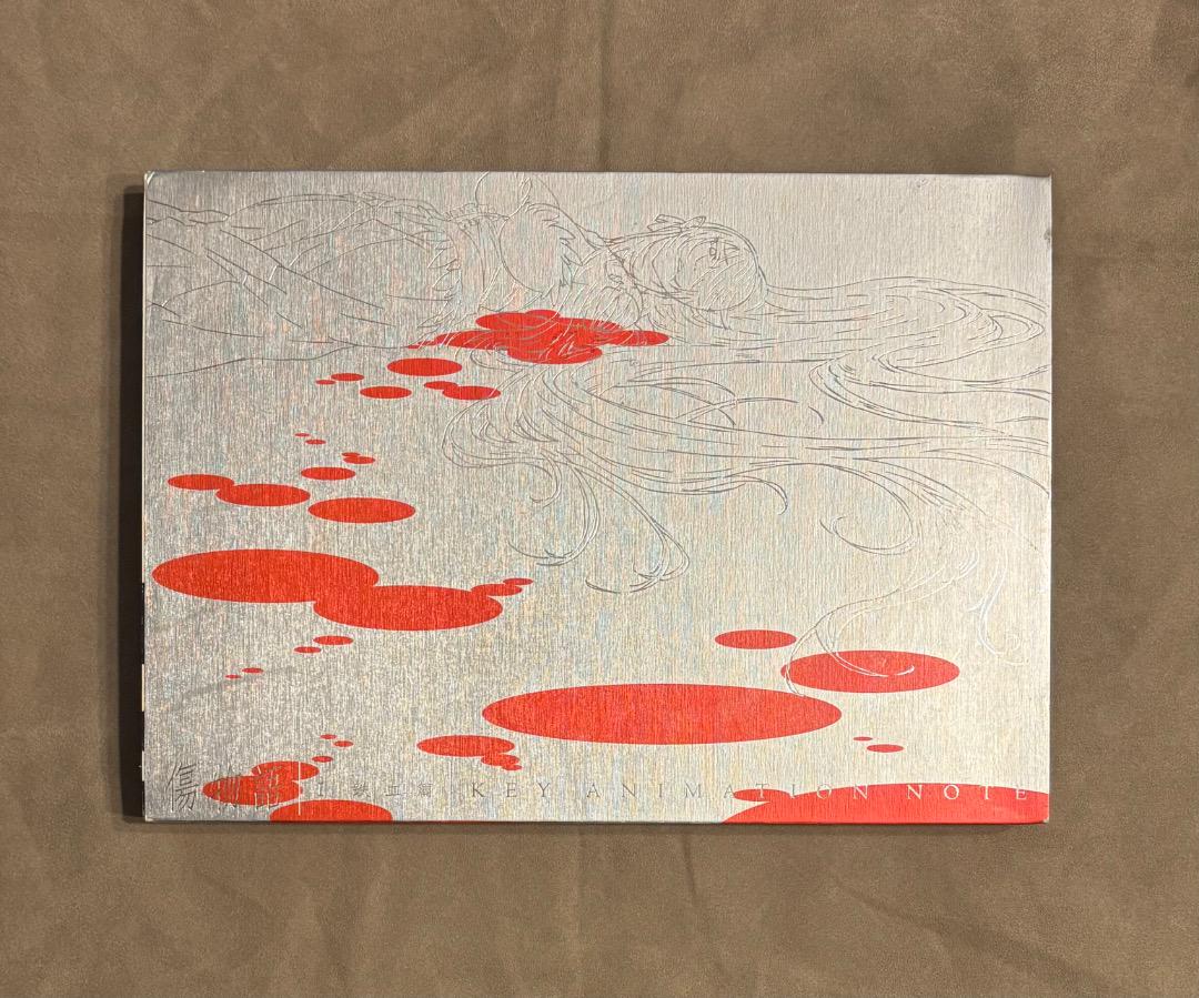 

[USED] Kizumonogatari 1 Iron-Blooded Orphans Original Art Collection