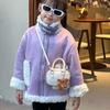 Single-shoulder Bag, Stylish, Mini and Cute Handbag, Children's Bowling Bag