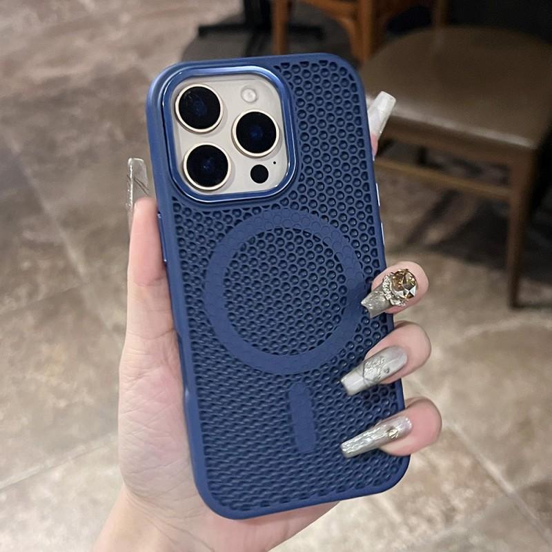 

Honeycomb Mesh Heat Dissipation Breathable Suitable Apple 17 Magnetic Phone Case IPhone 16 Promax Anti Drop Protective Cover iPhone 12
