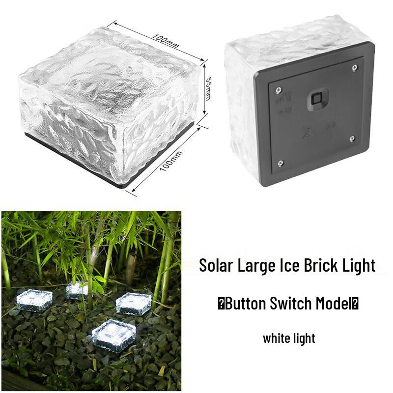 Waterproof Solar Ice Brick Pathway Lights