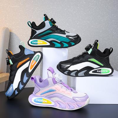 Unisex – Sneakers
