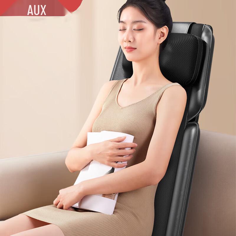 

AUX Multi-functional Full Body Massage Cushion