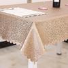 European-Style Rectangular Waterproof, Oil-Proof & Washable Coffee Tablecloth (Oval & Rectangular Options Available)