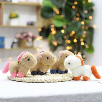 Cute Bell Pony Doll Children's Gift Small Pendant Doll Cute Couple Backpack Accessories Kindergarten Doll