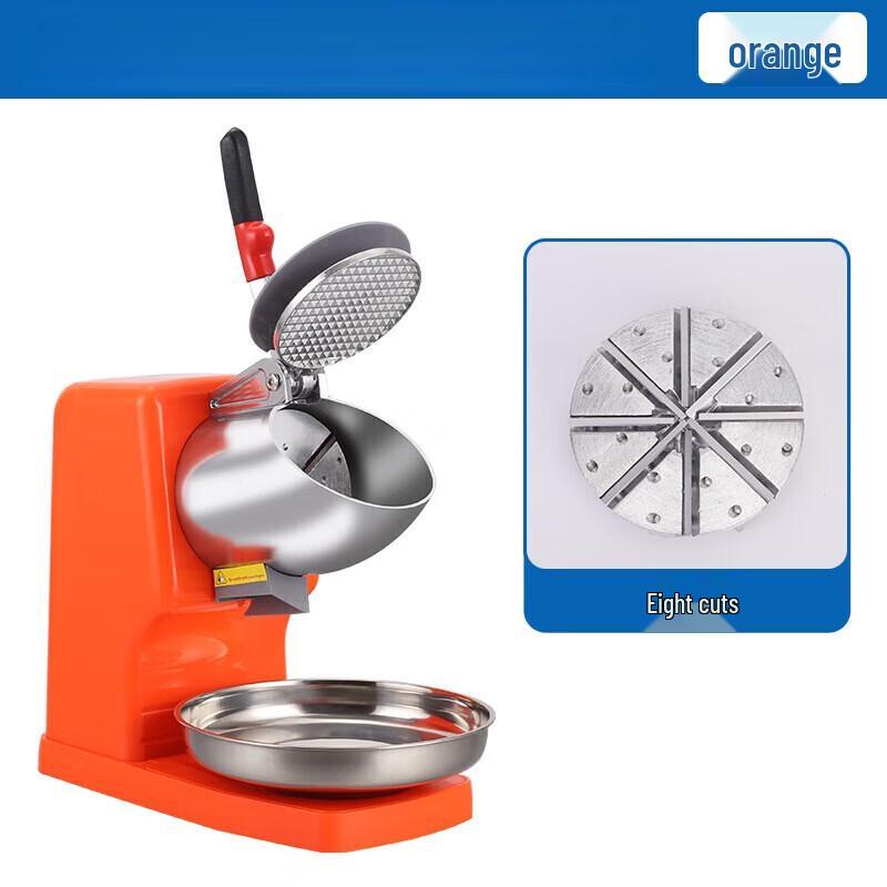 Commercial Double-Blade Ice Crusher