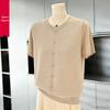 Elegant Summer Knit Top: Ice Silk Short-Sleeve T-Shirt for Stylish Moms and Seniors