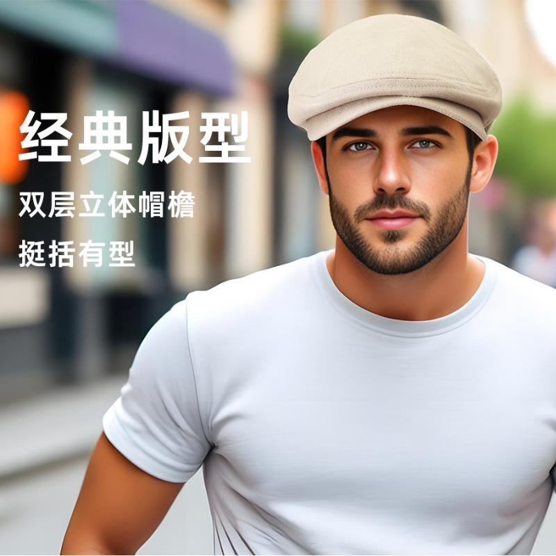 Spring and summer flax forward hat men's and women's solid color painter hat street feeling newsboy hat