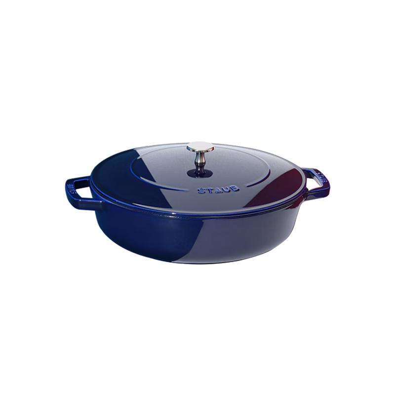 Staub French Cast Iron Seafood Pot
