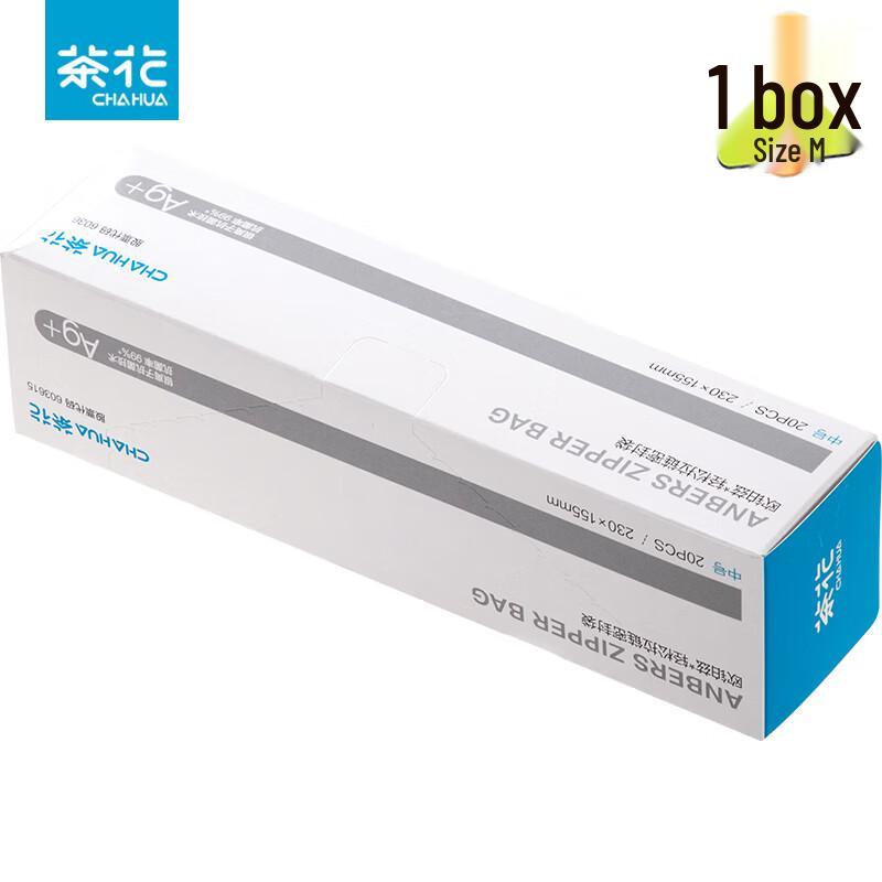 Chahua Food Grade Zipper Seal Storage Bags