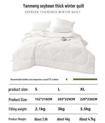 Dohia Soybean Fiber Thick Winter Quilt