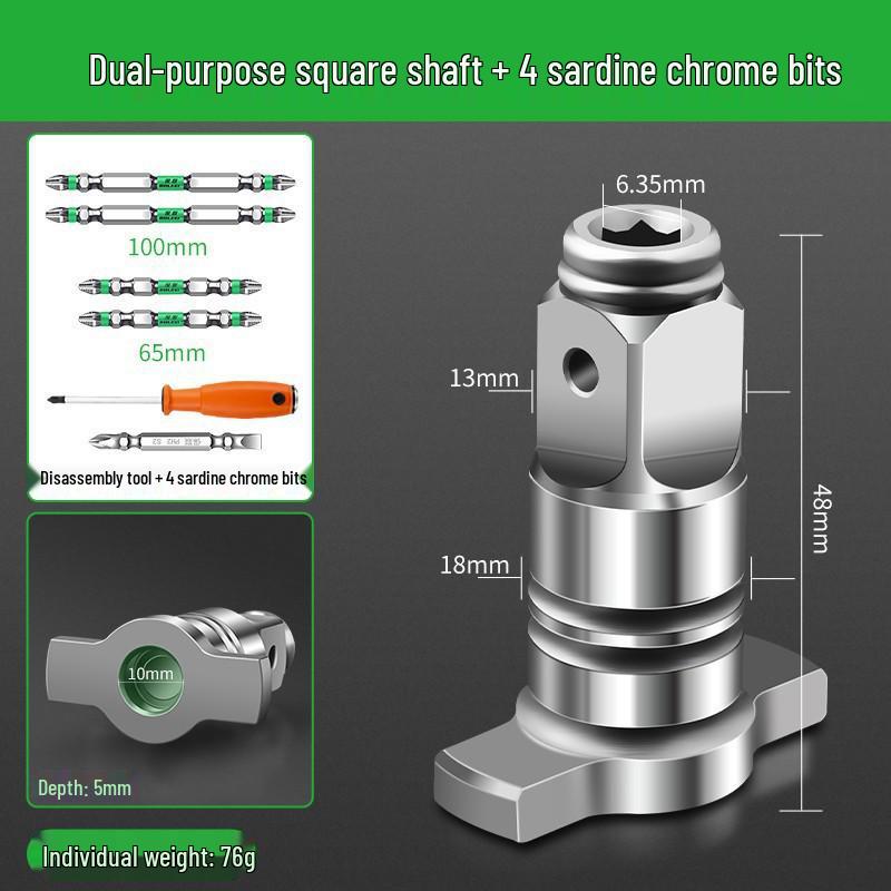 Electric Wrench Conversion Kit: Two-Way Square Drive Adapter & Multifunctional Drill Bit Set