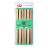 Meiliya Natural Bamboo Chopsticks - 12 Pairs (2-Pack)