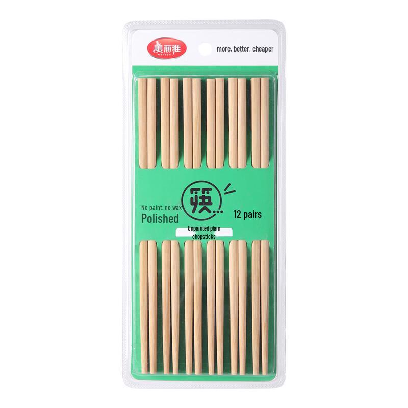Meiliya Natural Bamboo Chopsticks - 12 Pairs (2-Pack)