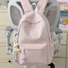 Schoolbag Ice Blue Matte Salt Sweet Balance College Style Backpack Female College Student Morning Eight Commuter Lightweight Simple Backpack