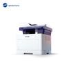 Goangdiantong MP3090CDN Color Laser Multifunction Printer CN plug (adapter included)