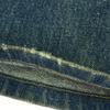 Levi's 90s 515 Old Straight denim pants w31 Men's Used