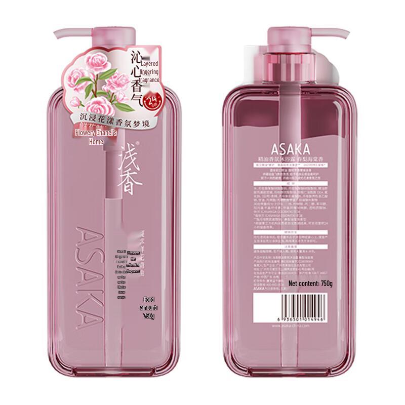 

ASAKA Spring Pear & Crabapple Essential Oil Fragrance Shower Gel