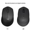 Logitech B330 Wireless Optical Mouse