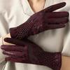 Snake Pattern Fashion Personality Winter Keep Warm Women's Gloves Touch Screen Windproof Light Waterproof Elasticity