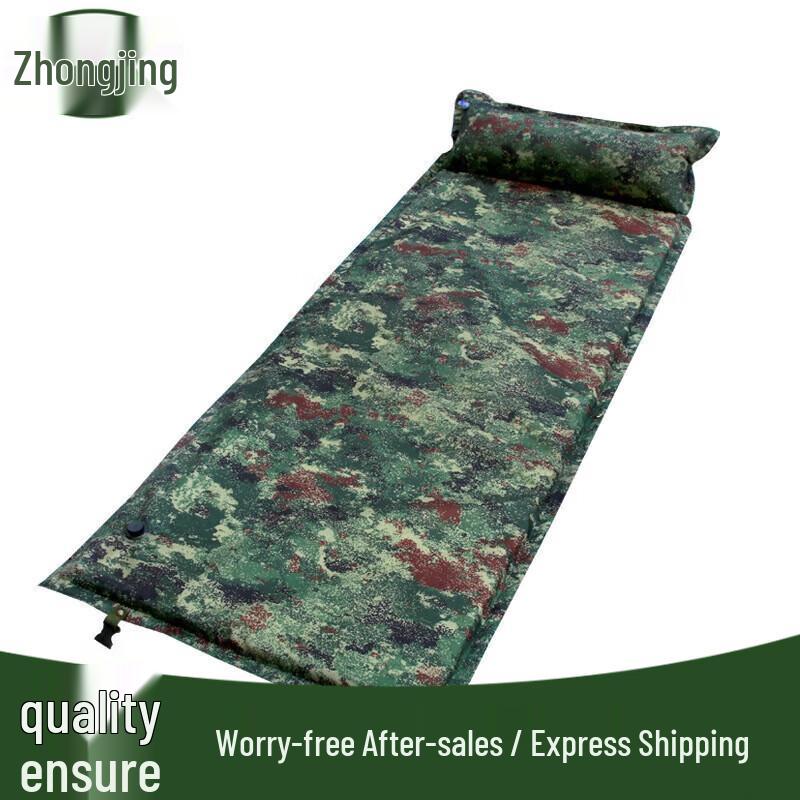 Zhongjing Portable Self-Inflating Camping Mat