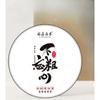 300g Fuding White Tea Aged Wilderness Genuine Flavor White Tea Cake White Tea