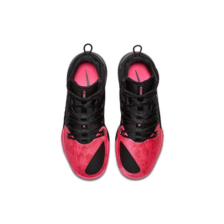New Nike Hyperdunk X 'Kay Yow' AV2059-001
