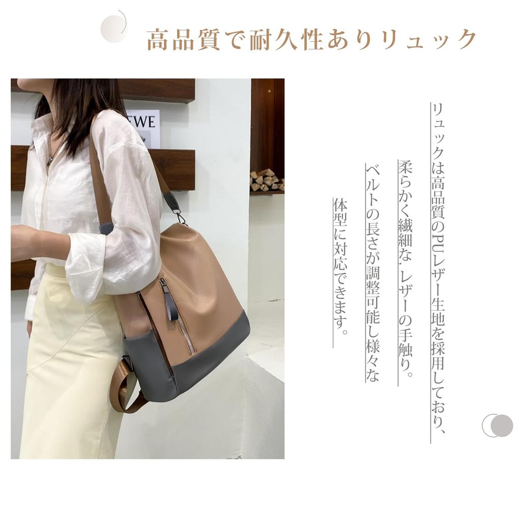 [JLBOCMGT] Women's Backpack, PU Leather Backpack, Lightweight, Anti-Theft, Business Backpack, Casual, Stylish, Simple, Perfect for Commuting, Dates,