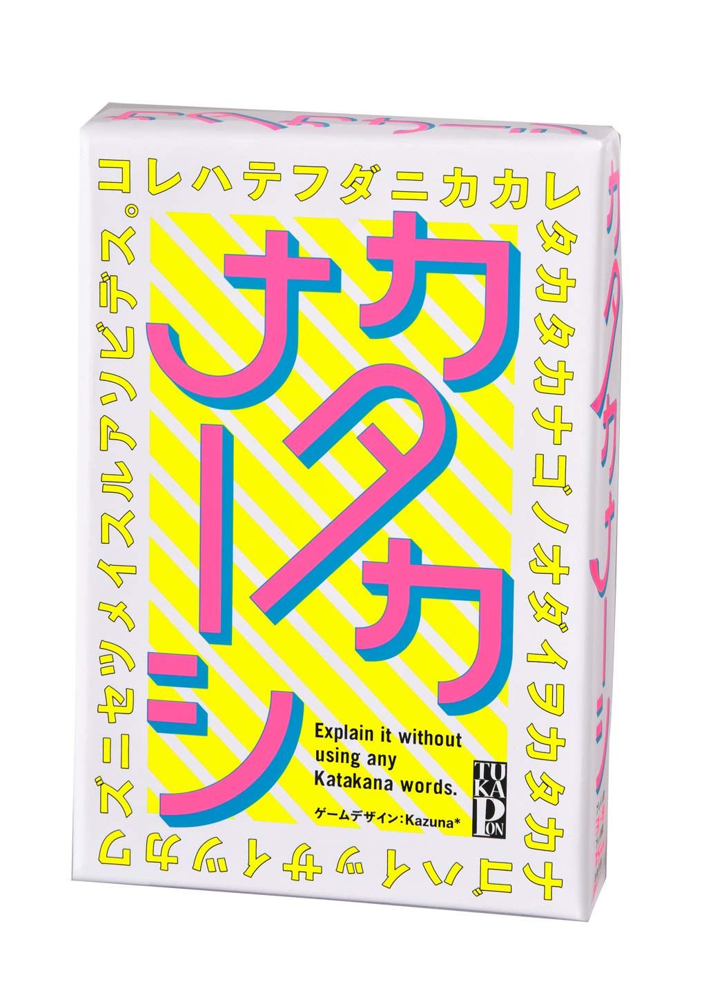 

Gentosha Katakanashi Bobjiten for 8 ages 8 and up people,