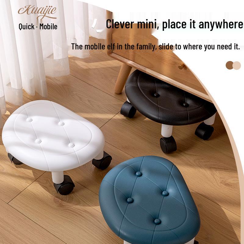 Movable Faux Leather Stool with Wheels for Living Room or Bedroom