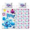 Blue's Clues Reversible Blue Duvet Set