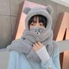 Korean Cap Ear Protection Cute Cap With Mask Lamb Fleece Hat Women Plush Hat Winter Gloves Scarf