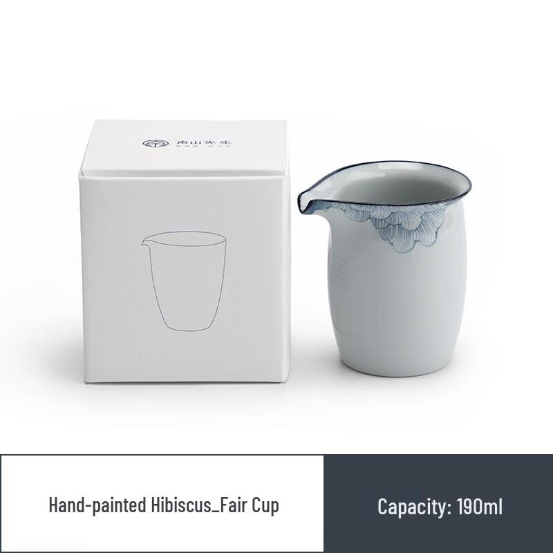 

Mr. Nanshan Hand-Painted Blue & White Ceramic Fair Cup