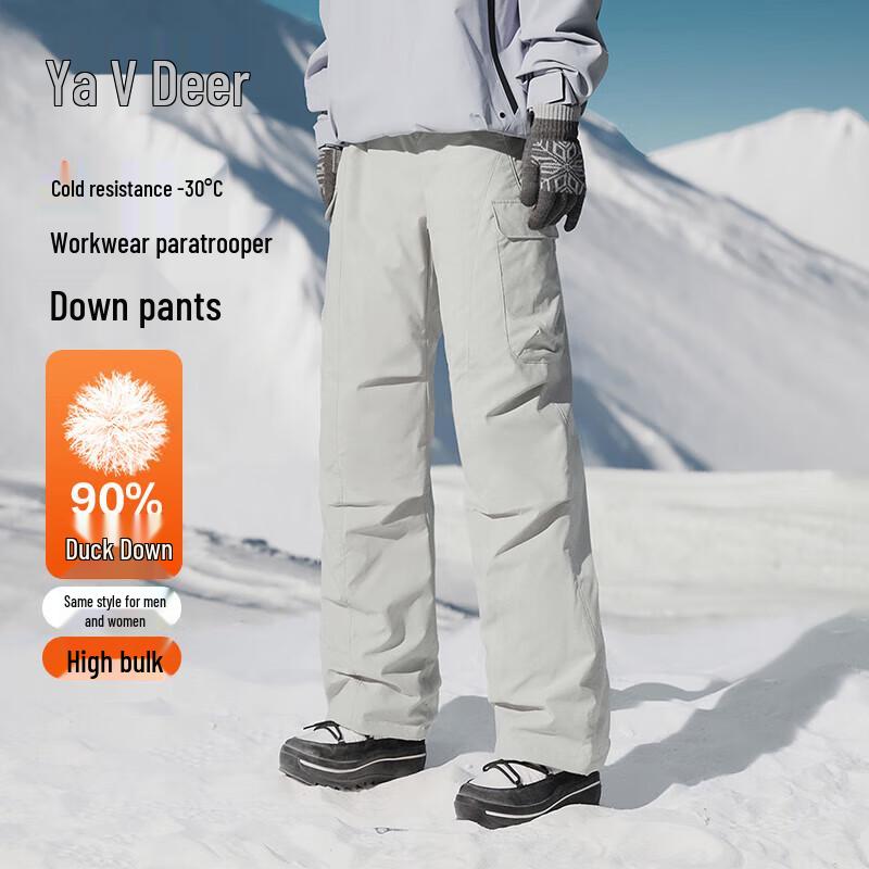 

Yalu Unisex Wide-Leg Down Cargo Pants XL (130-145 catties)